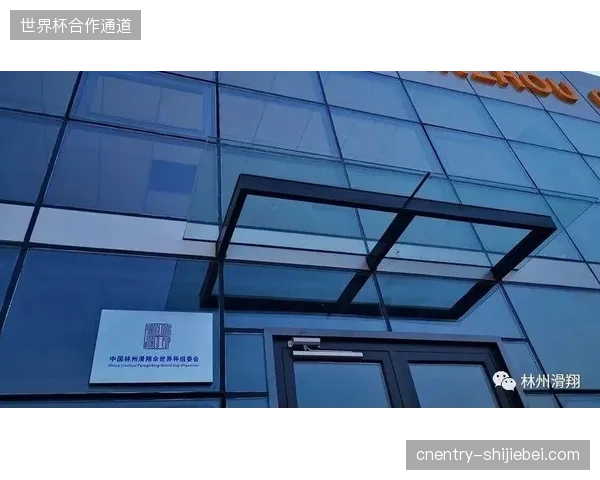 2026世界杯组委会通过多源链路切换技术消除单点故障安全隐患